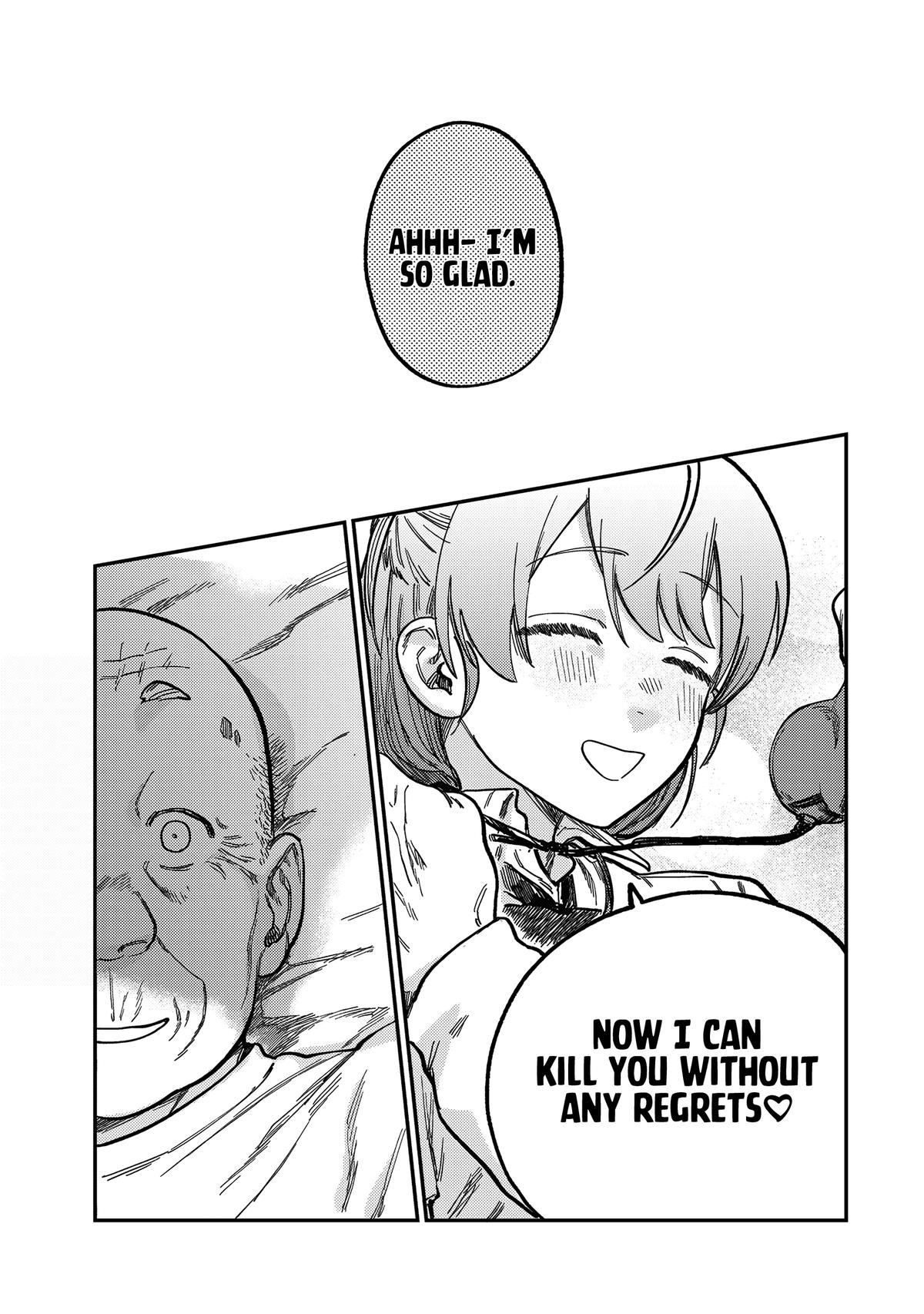 Spica of Sin and Punishment Chap 18 - Next Chap 19