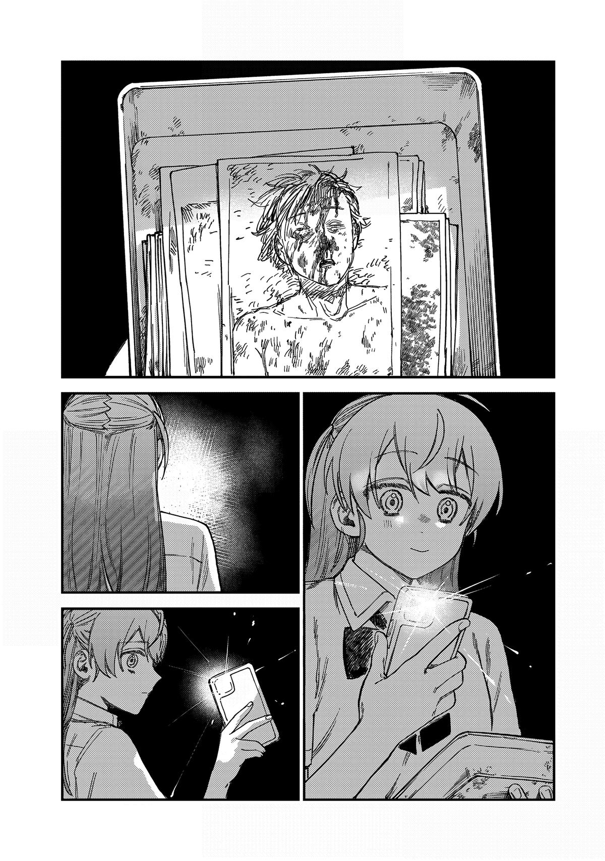 Spica of Sin and Punishment Chap 18 - Next Chap 19