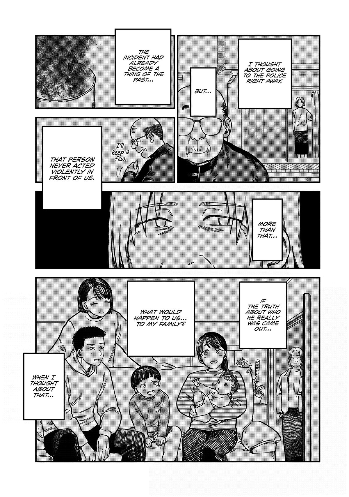 Spica of Sin and Punishment Chap 19 - Next Chap 20