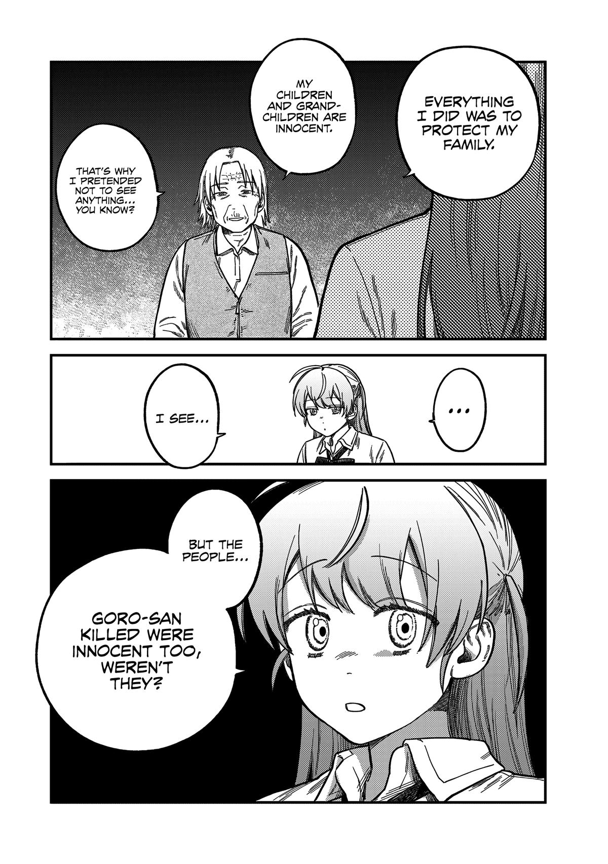 Spica of Sin and Punishment Chap 19 - Next Chap 20