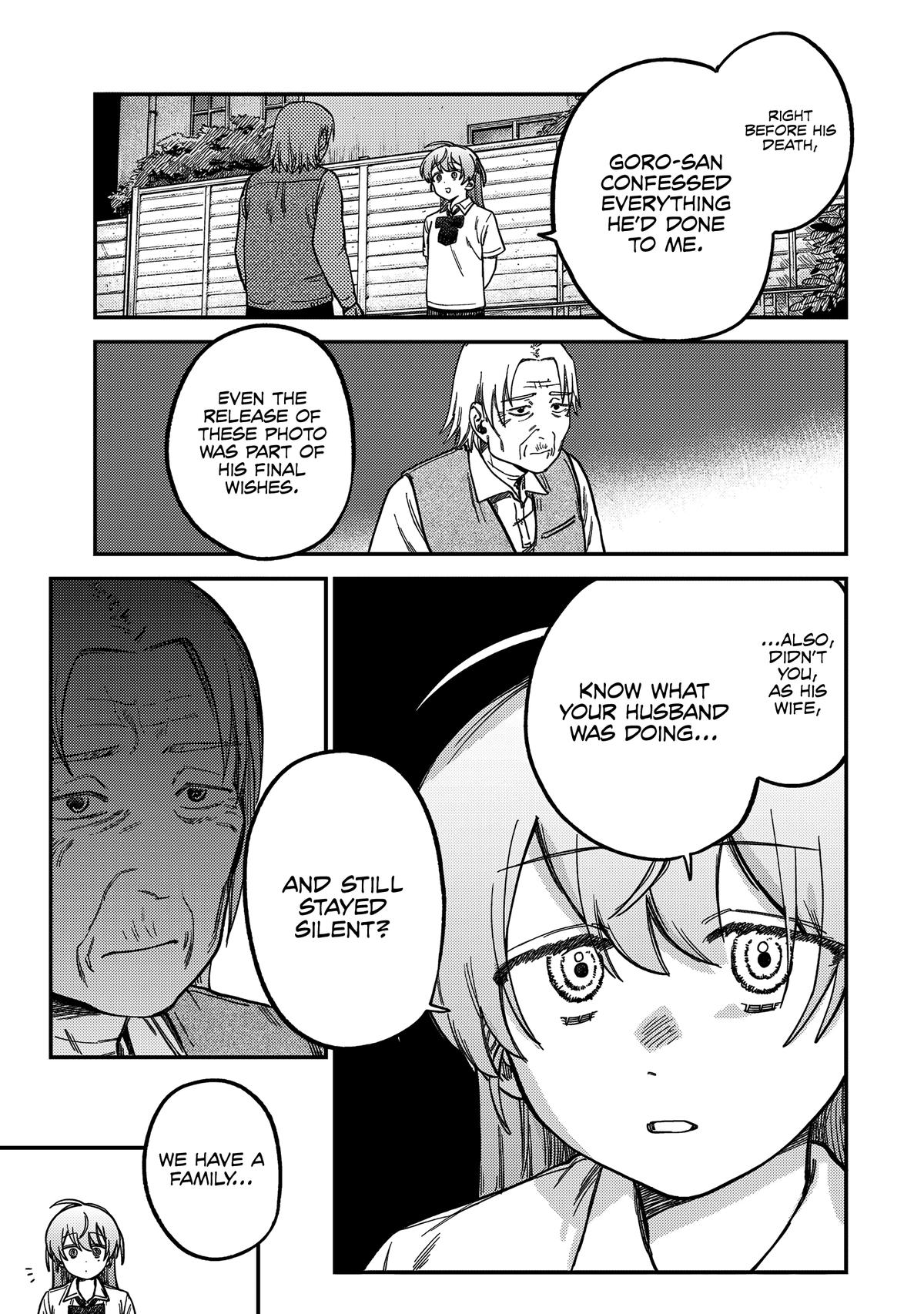 Spica of Sin and Punishment Chap 19 - Next Chap 20