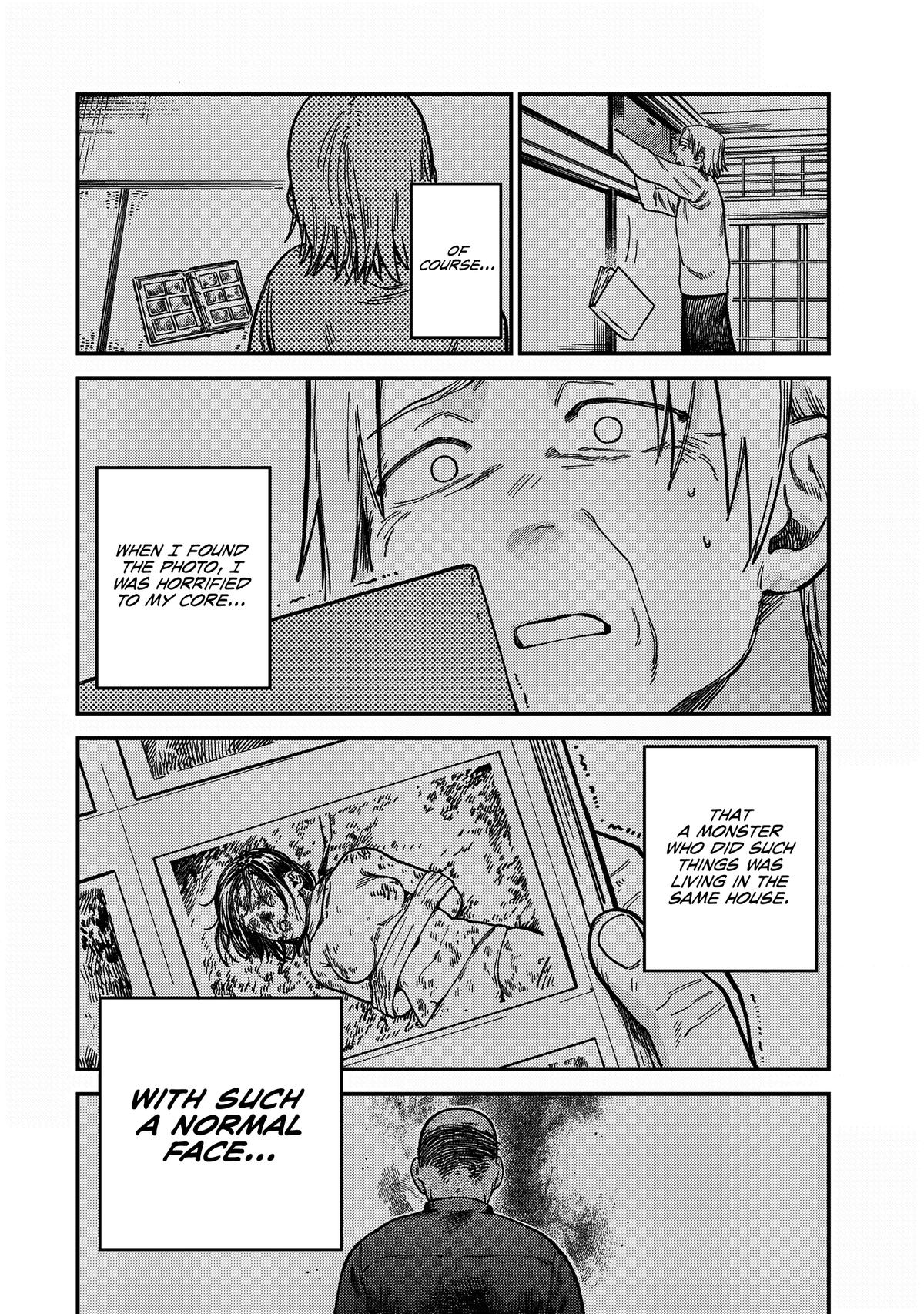 Spica of Sin and Punishment Chap 19 - Next Chap 20