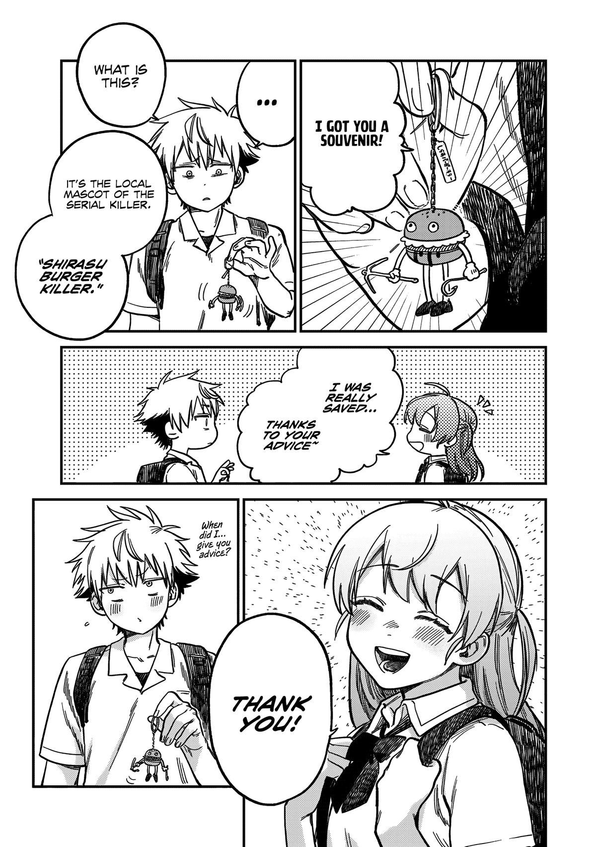 Spica of Sin and Punishment Chap 19 - Next Chap 20