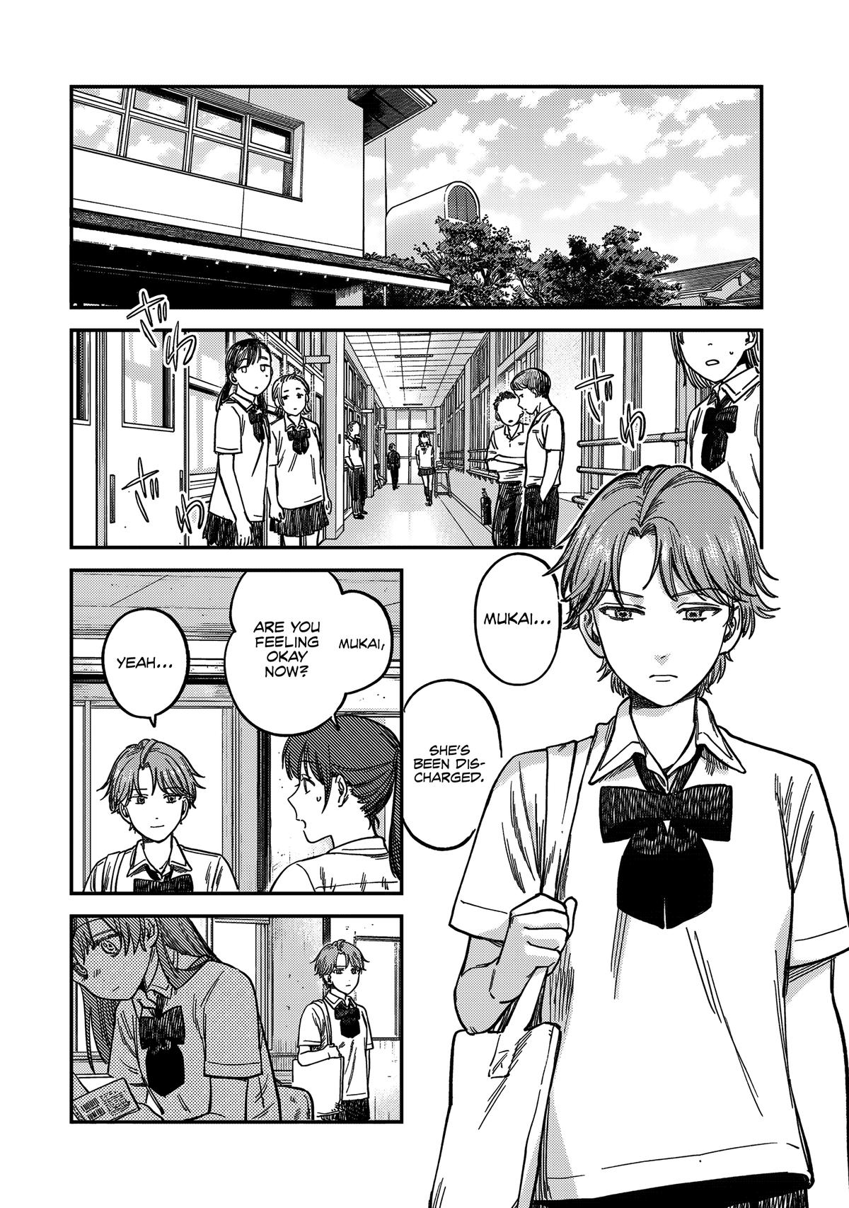Spica of Sin and Punishment Chap 19 - Next Chap 20