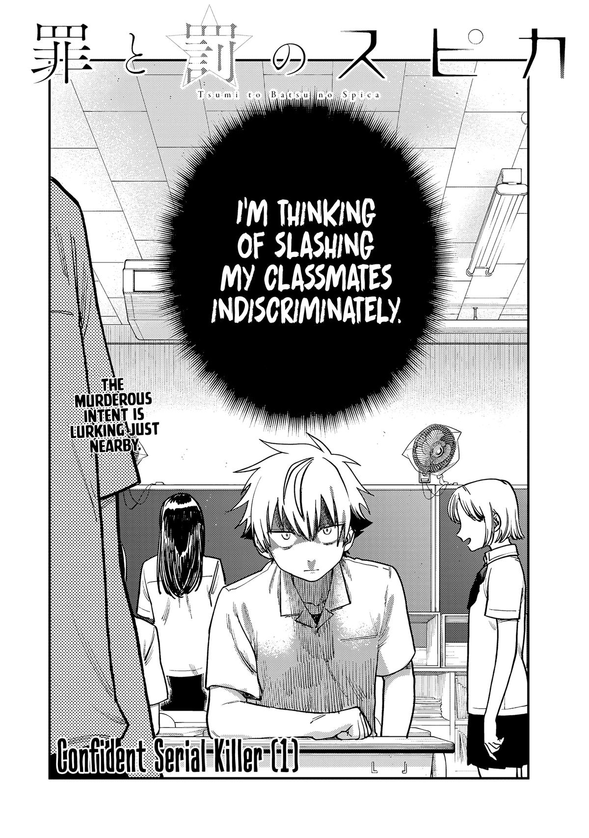 Spica of Sin and Punishment Chap 10 - Next Chap 11