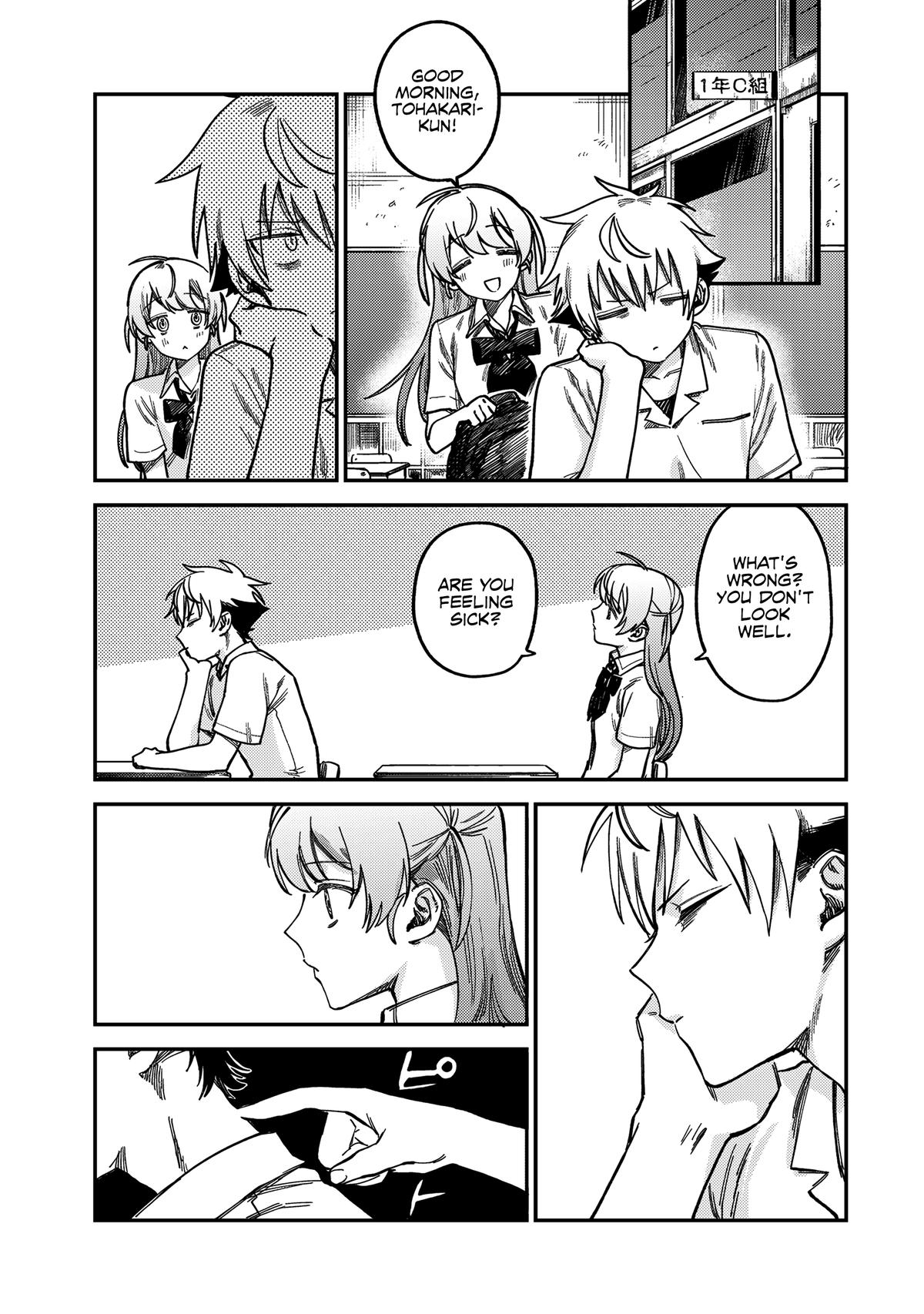 Spica of Sin and Punishment Chap 11 - Next Chap 12