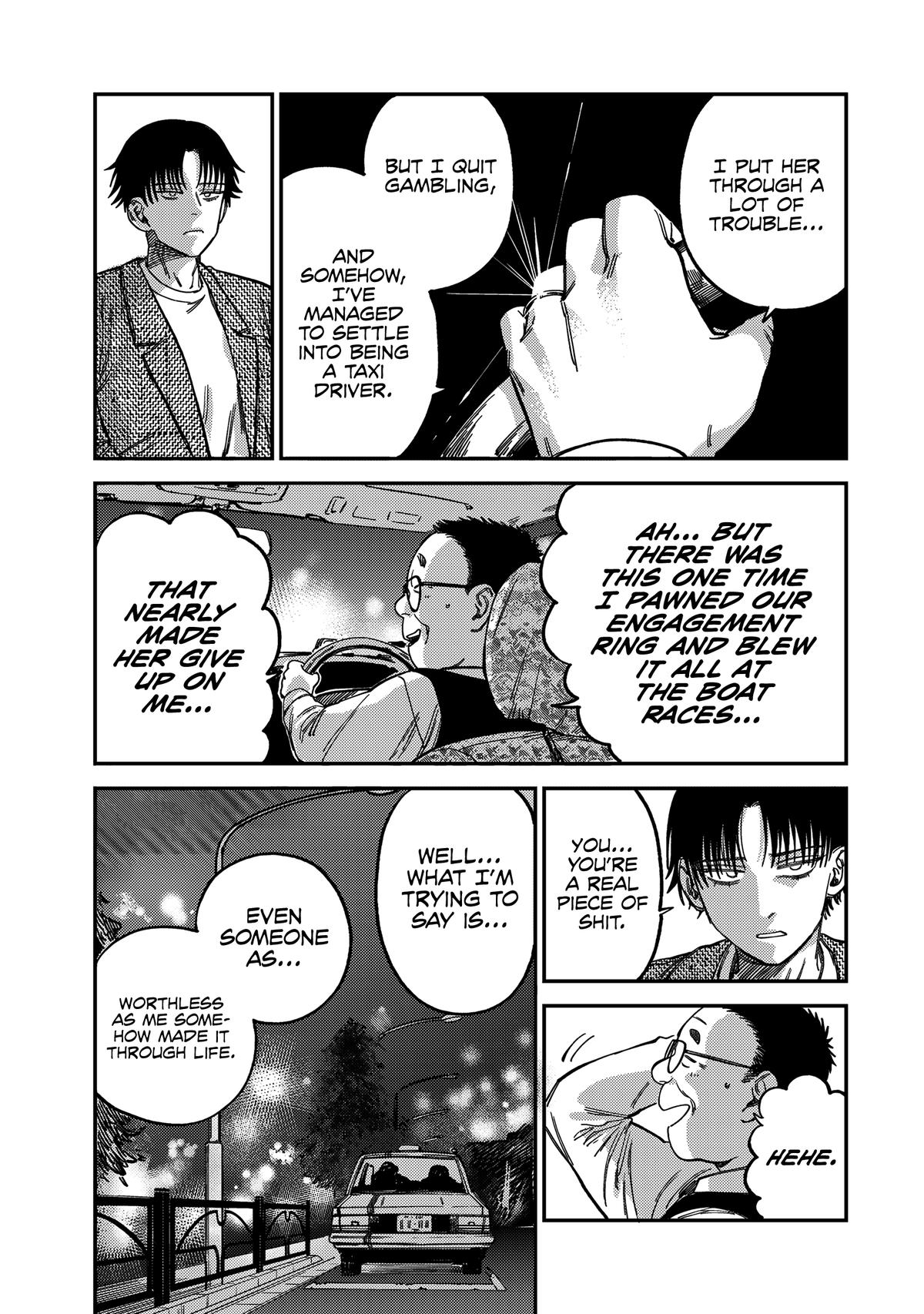 Spica of Sin and Punishment Chap 12 - Next Chap 13