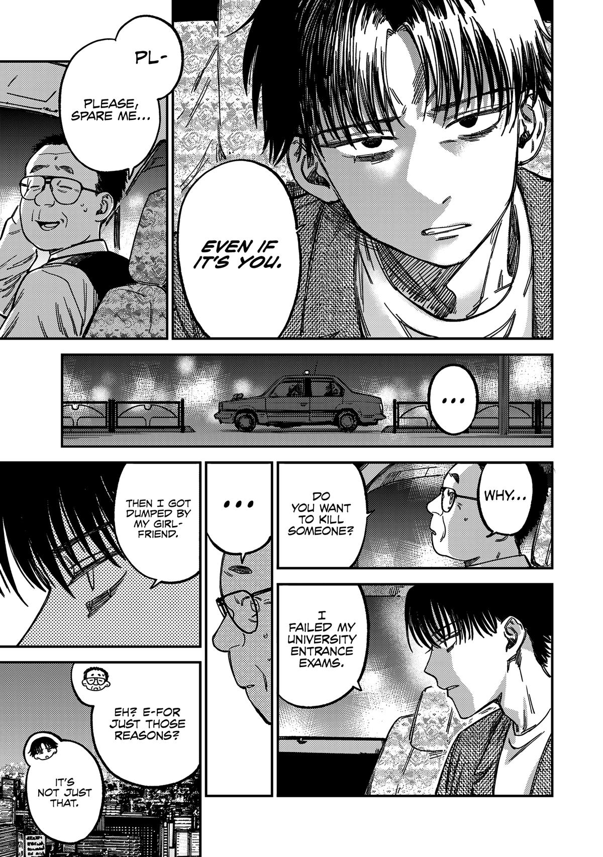 Spica of Sin and Punishment Chap 12 - Next Chap 13
