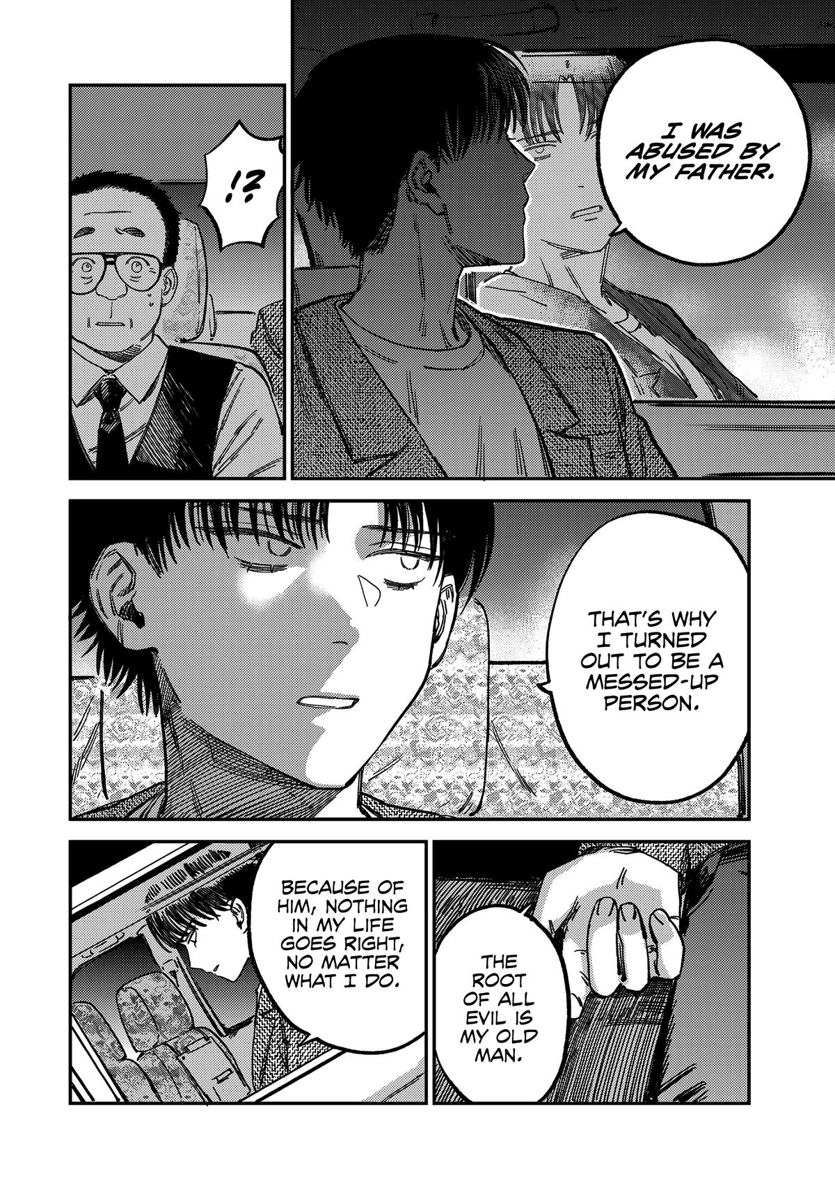 Spica of Sin and Punishment Chap 12 - Next Chap 13