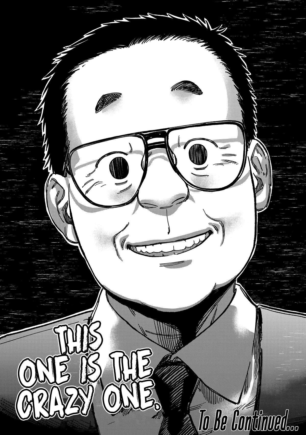 Spica of Sin and Punishment Chap 12 - Next Chap 13