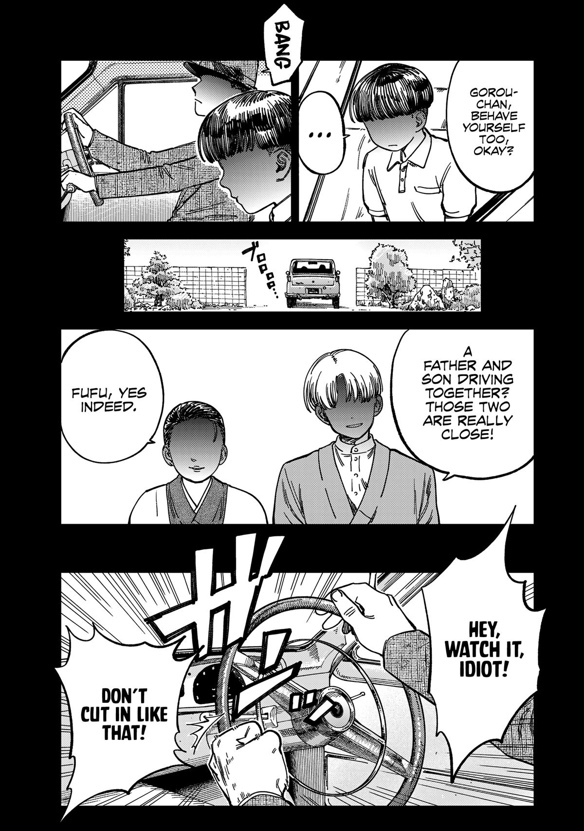 Spica of Sin and Punishment Chap 12 - Next Chap 13