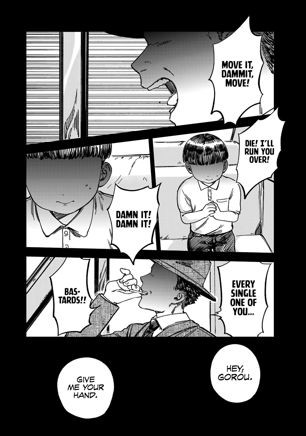 Spica of Sin and Punishment Chap 12 - Next Chap 13