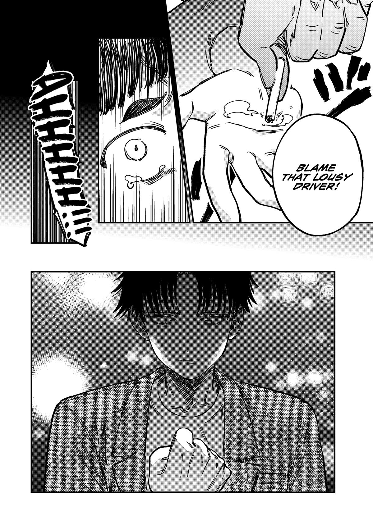 Spica of Sin and Punishment Chap 12 - Next Chap 13