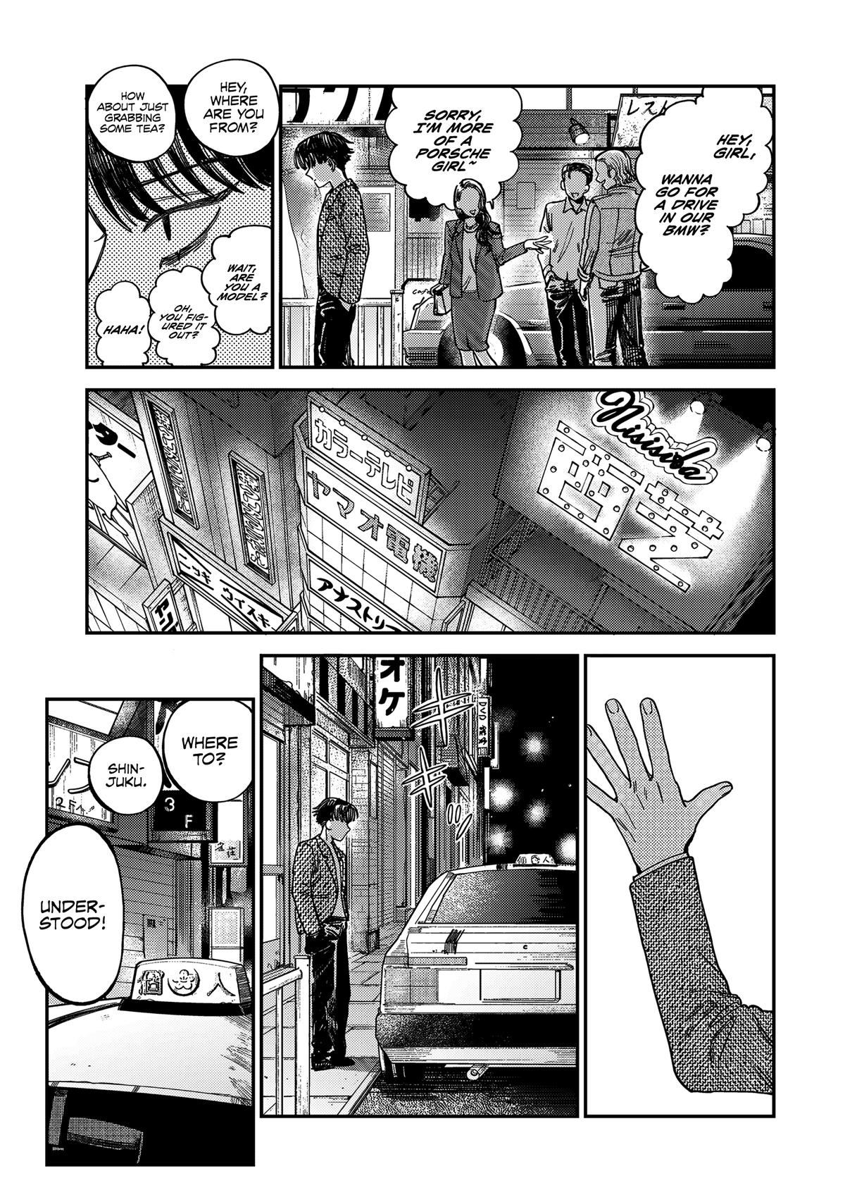 Spica of Sin and Punishment Chap 12 - Next Chap 13