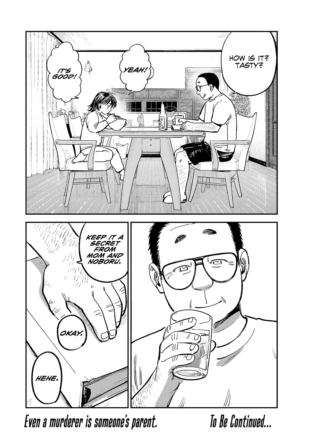 Spica of Sin and Punishment Chap 13 - Next Chap 14