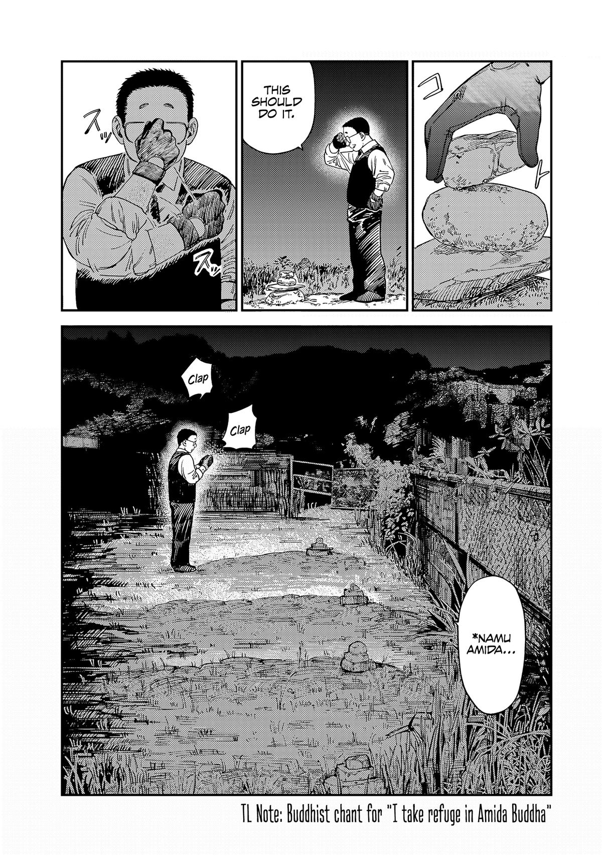 Spica of Sin and Punishment Chap 13 - Next Chap 14