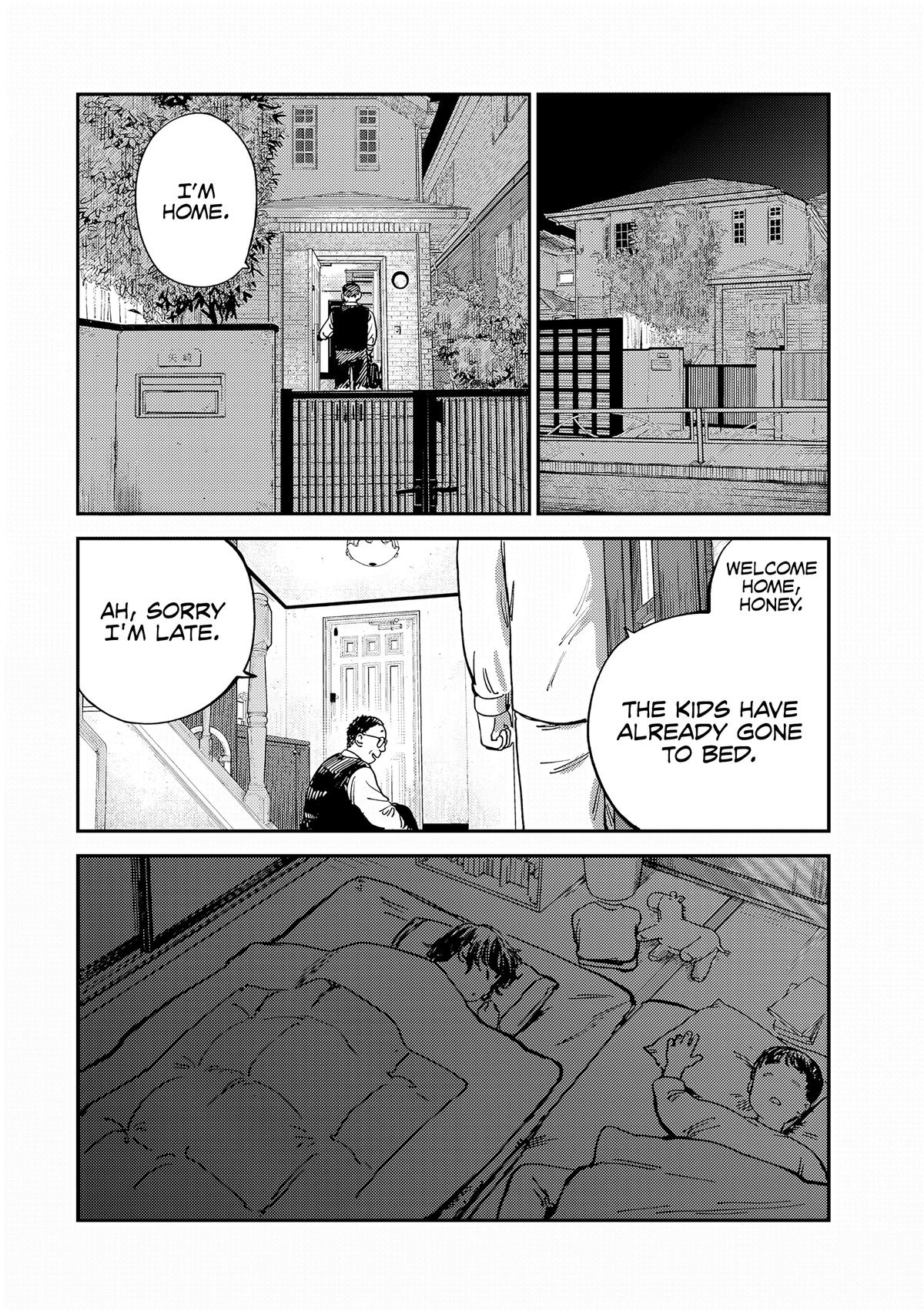 Spica of Sin and Punishment Chap 13 - Next Chap 14