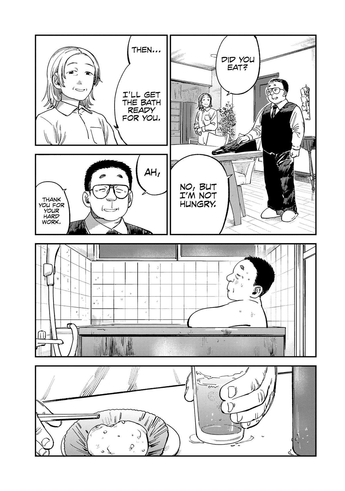 Spica of Sin and Punishment Chap 13 - Next Chap 14