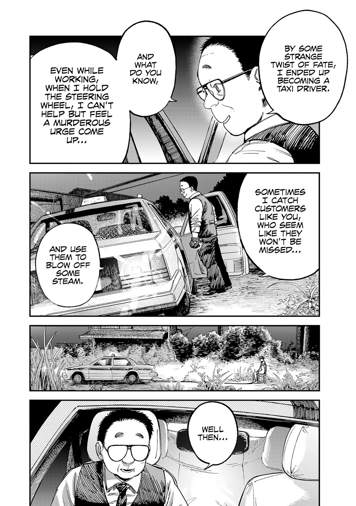 Spica of Sin and Punishment Chap 13 - Next Chap 14