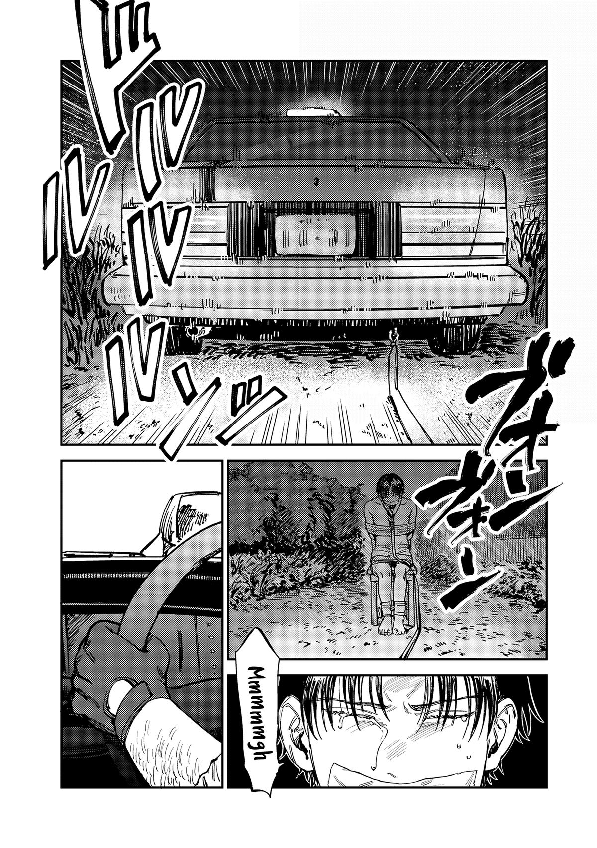 Spica of Sin and Punishment Chap 13 - Next Chap 14