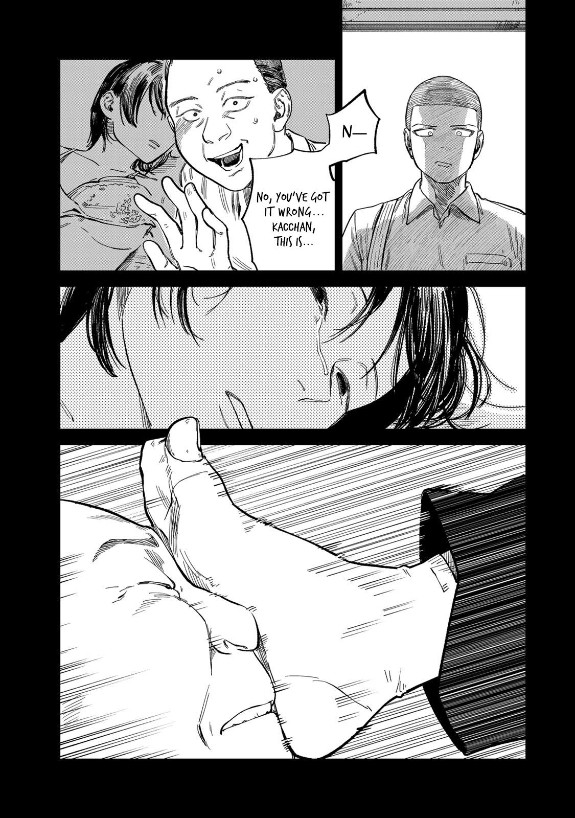 Spica of Sin and Punishment Chap 27 - Next Chap 28