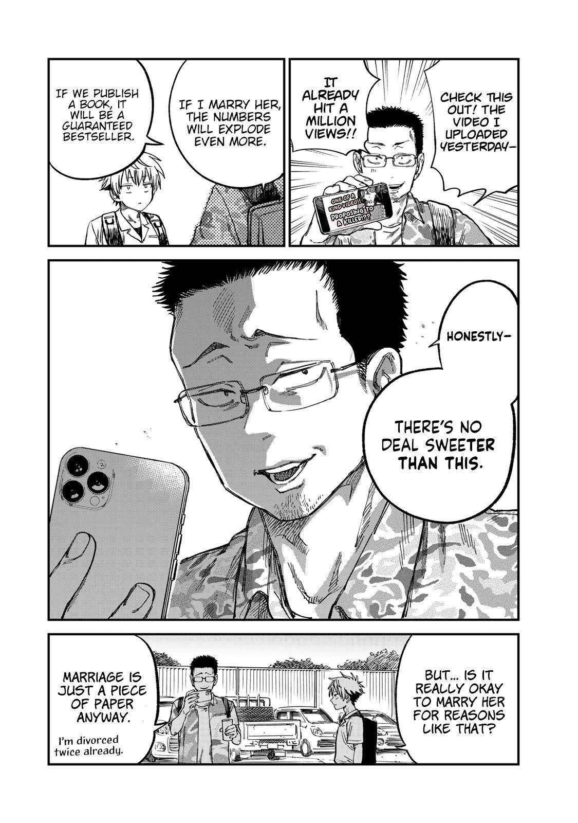 Spica of Sin and Punishment Chap 24 - Next Chap 25