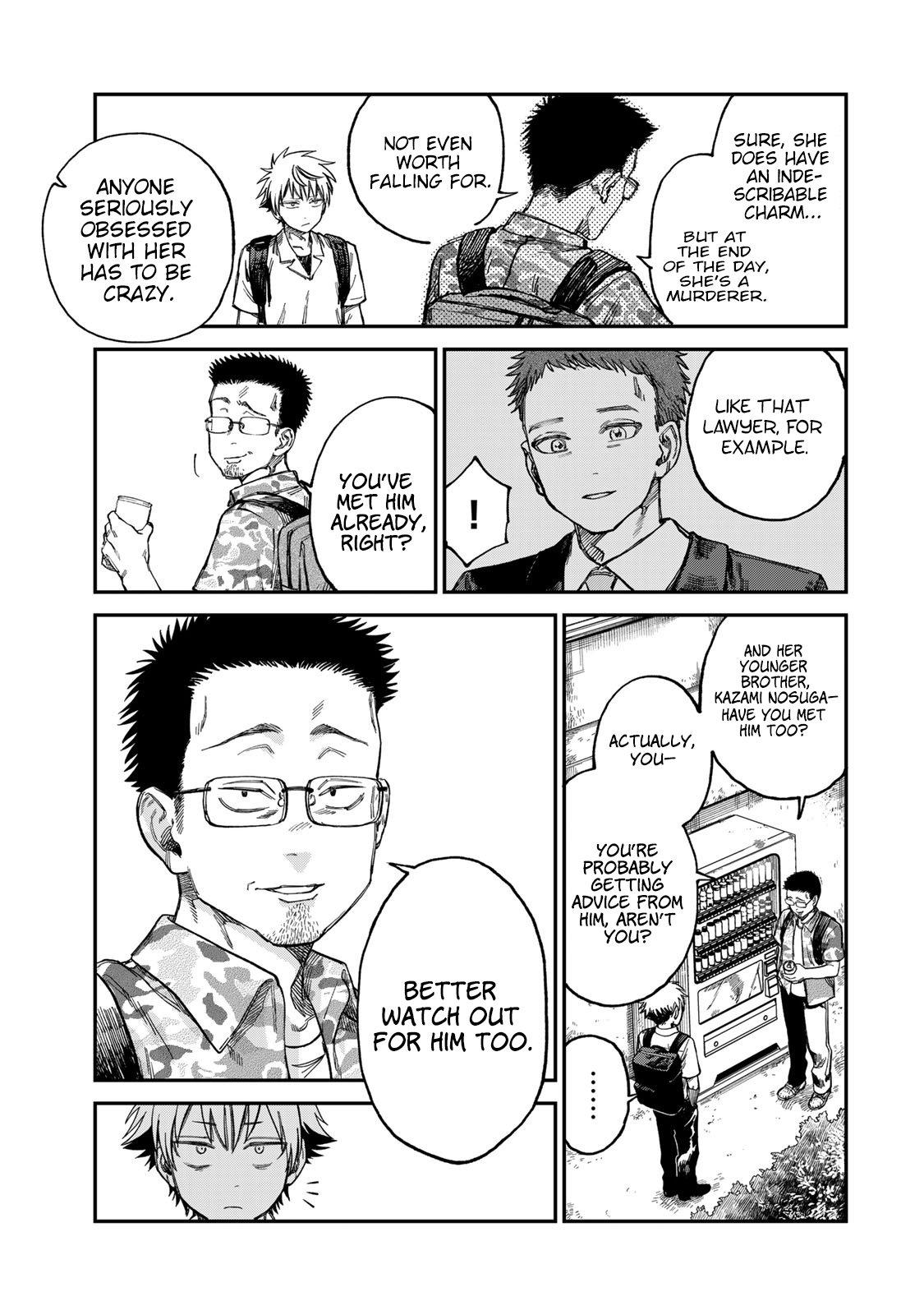 Spica of Sin and Punishment Chap 24 - Next Chap 25