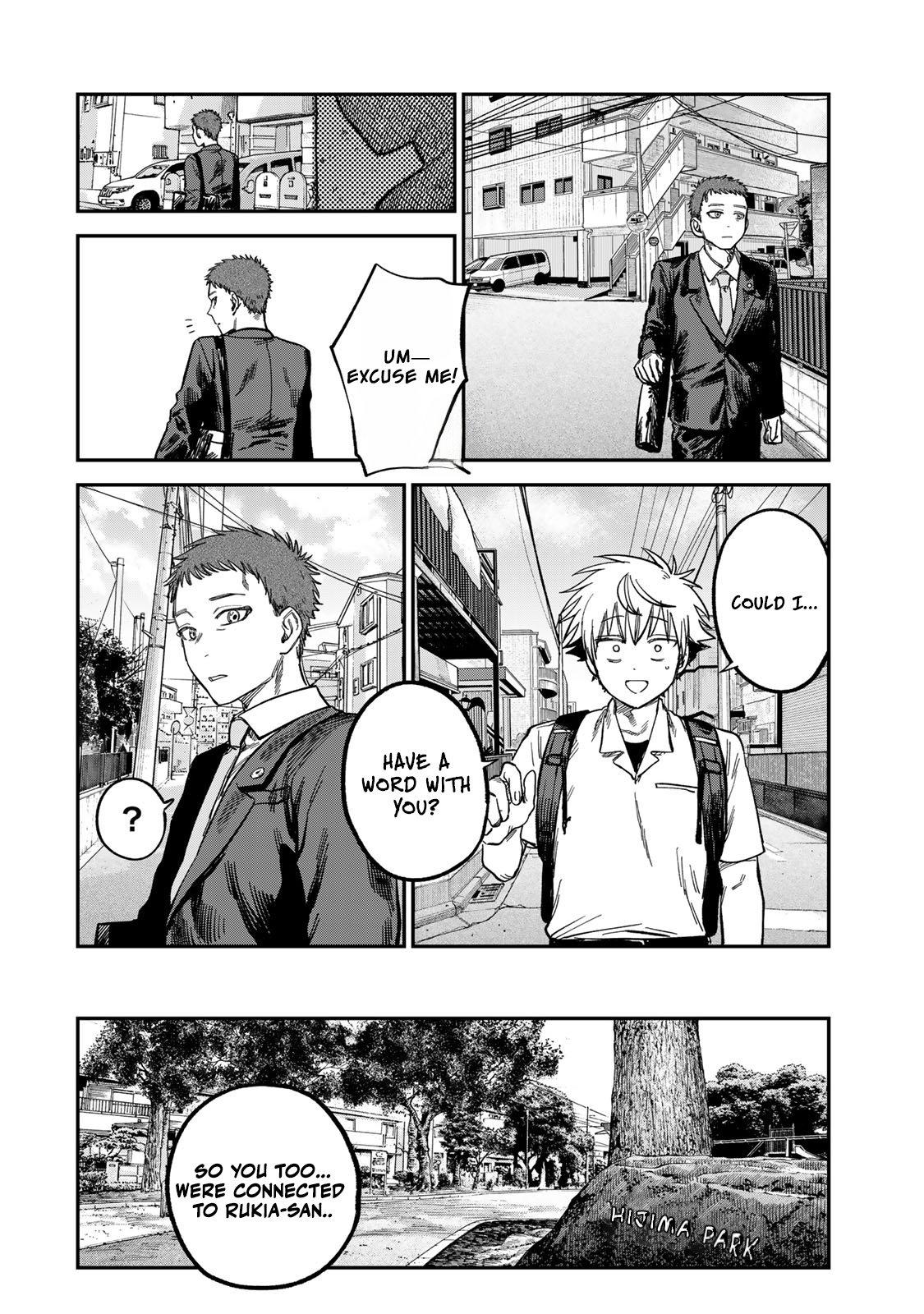 Spica of Sin and Punishment Chap 24 - Next Chap 25