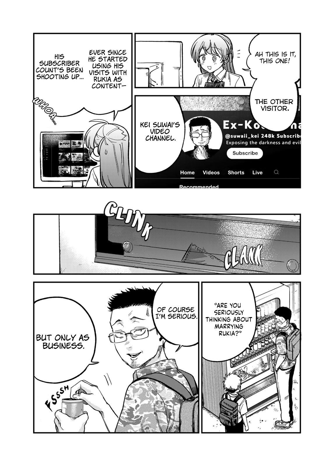 Spica of Sin and Punishment Chap 24 - Next Chap 25