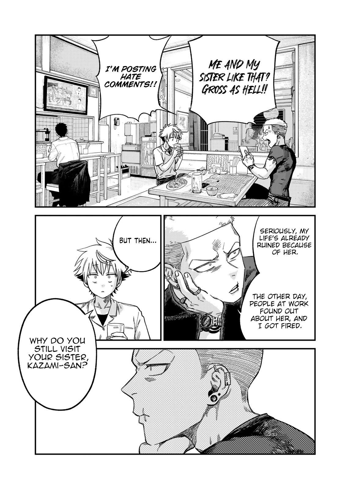 Spica of Sin and Punishment Chap 24 - Next Chap 25