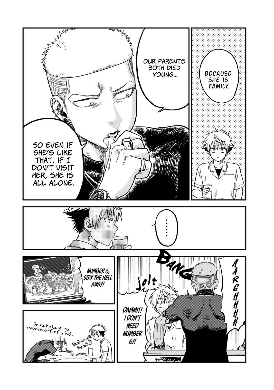 Spica of Sin and Punishment Chap 24 - Next Chap 25