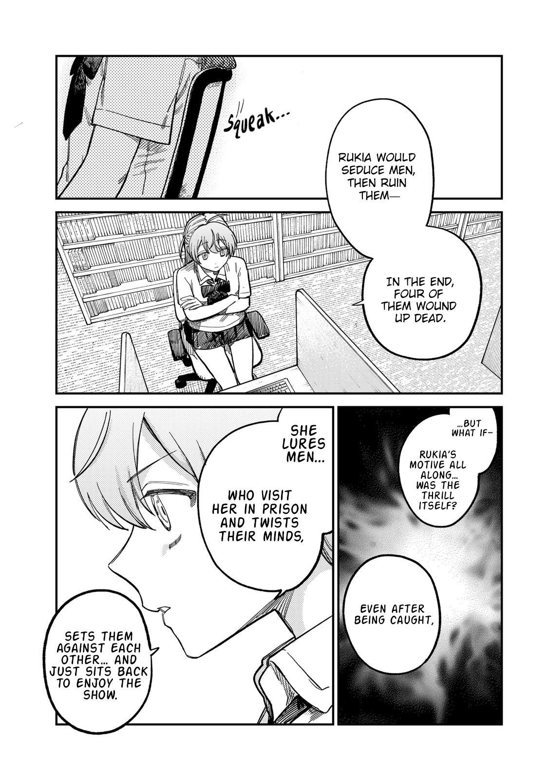 Spica of Sin and Punishment Chap 24 - Next Chap 25