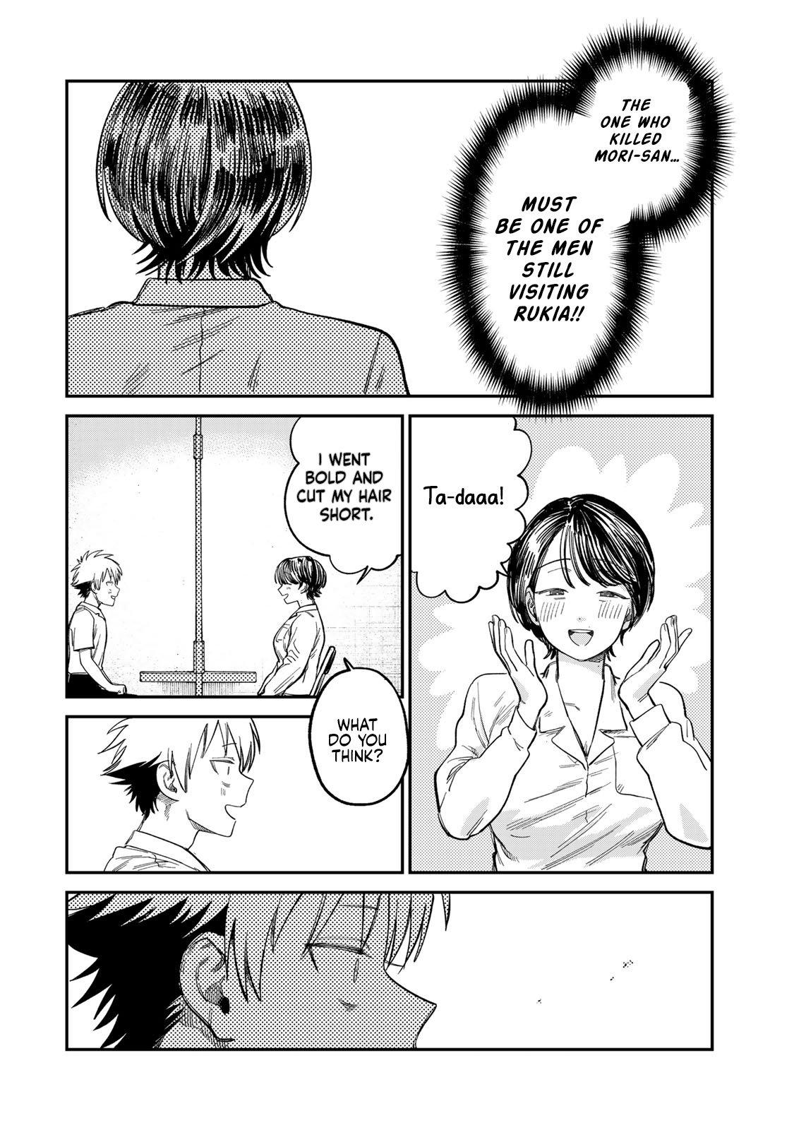 Spica of Sin and Punishment Chap 24 - Next Chap 25