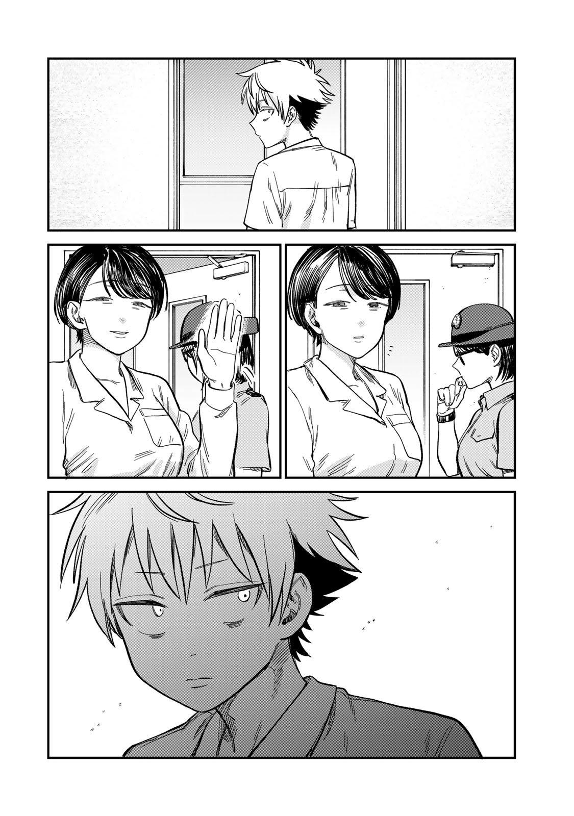 Spica of Sin and Punishment Chap 24 - Next Chap 25