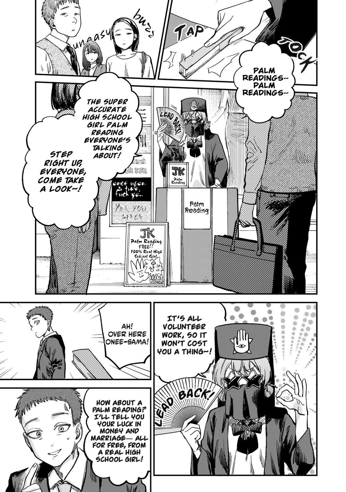 Spica of Sin and Punishment Chap 24 - Next Chap 25