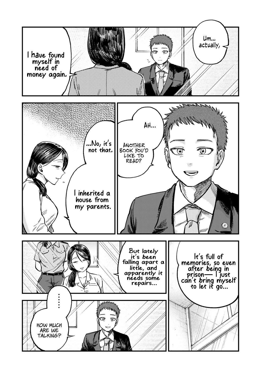 Spica of Sin and Punishment Chap 24 - Next Chap 25
