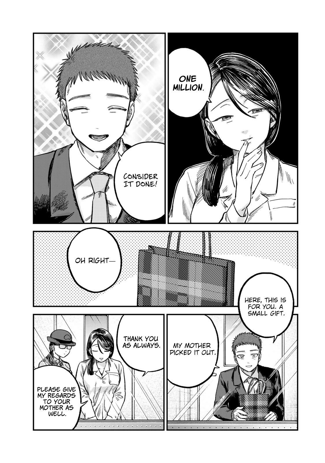 Spica of Sin and Punishment Chap 24 - Next Chap 25