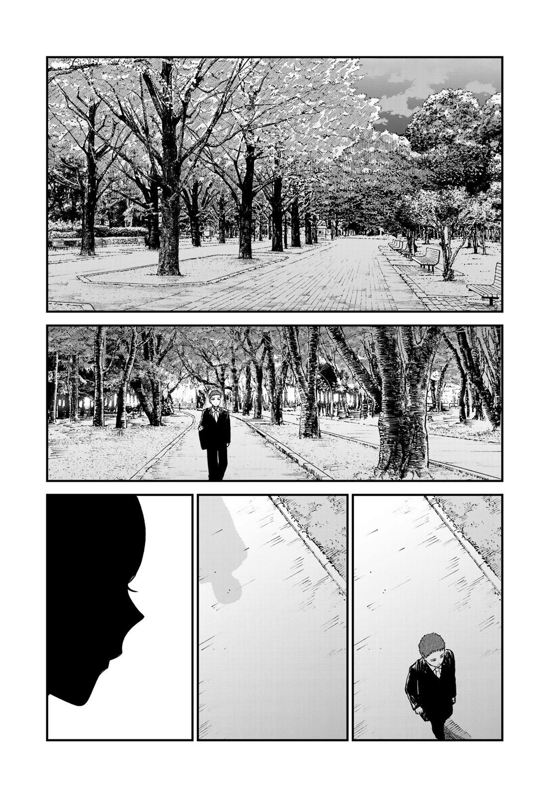 Spica of Sin and Punishment Chap 25 - Next Chap 26