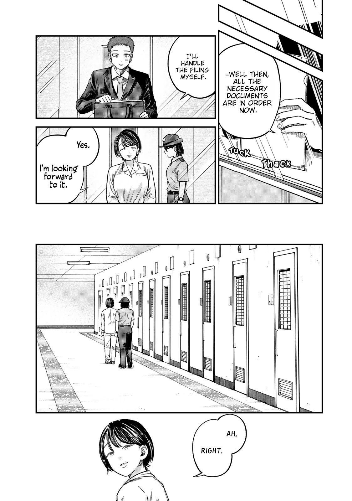 Spica of Sin and Punishment Chap 25 - Next Chap 26