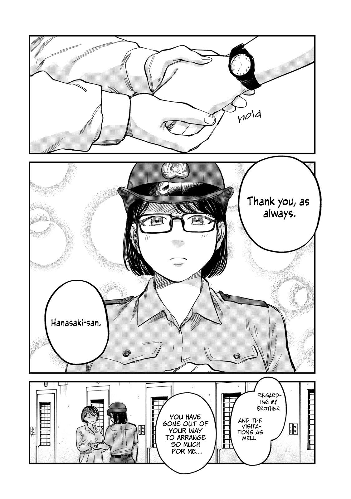 Spica of Sin and Punishment Chap 25 - Next Chap 26