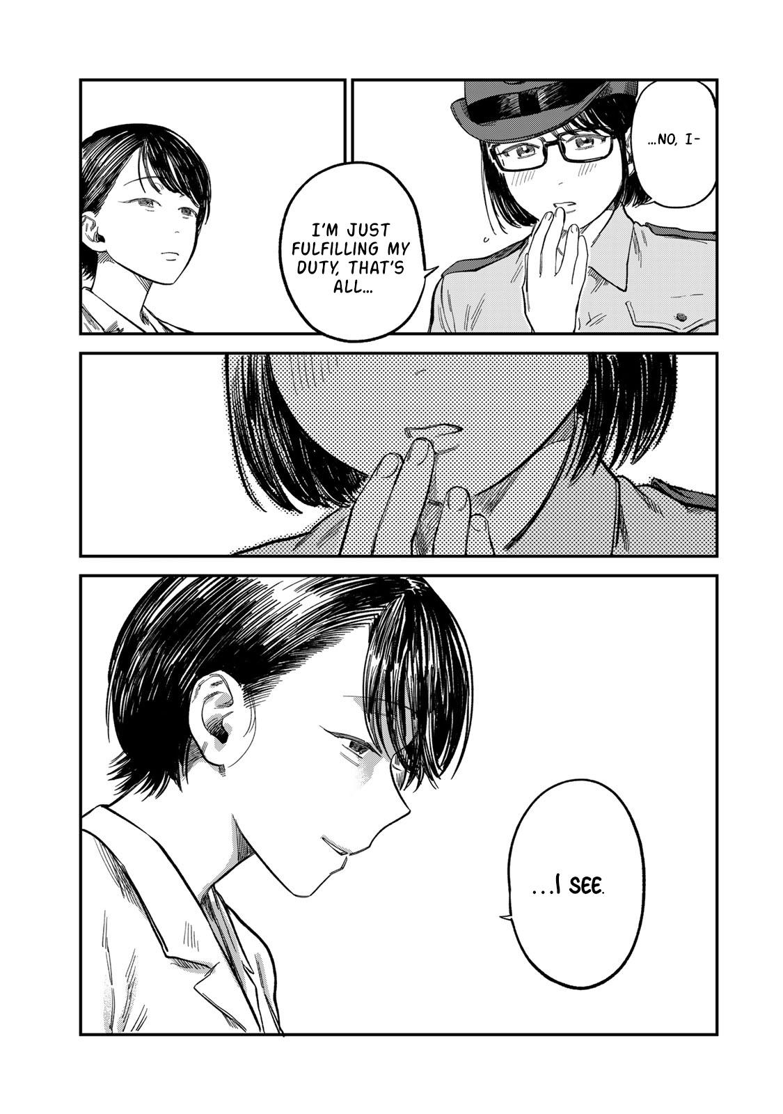 Spica of Sin and Punishment Chap 25 - Next Chap 26