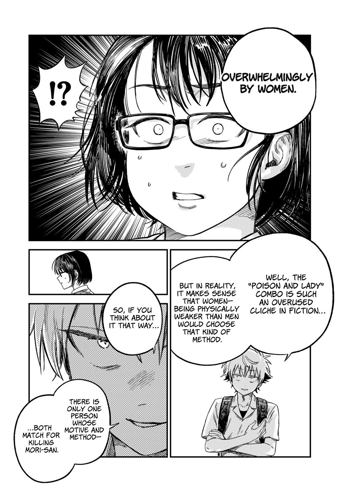 Spica of Sin and Punishment Chap 25 - Next Chap 26