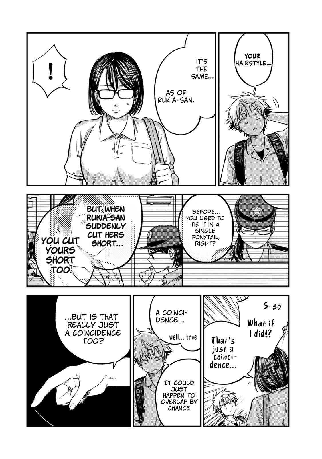 Spica of Sin and Punishment Chap 25 - Next Chap 26