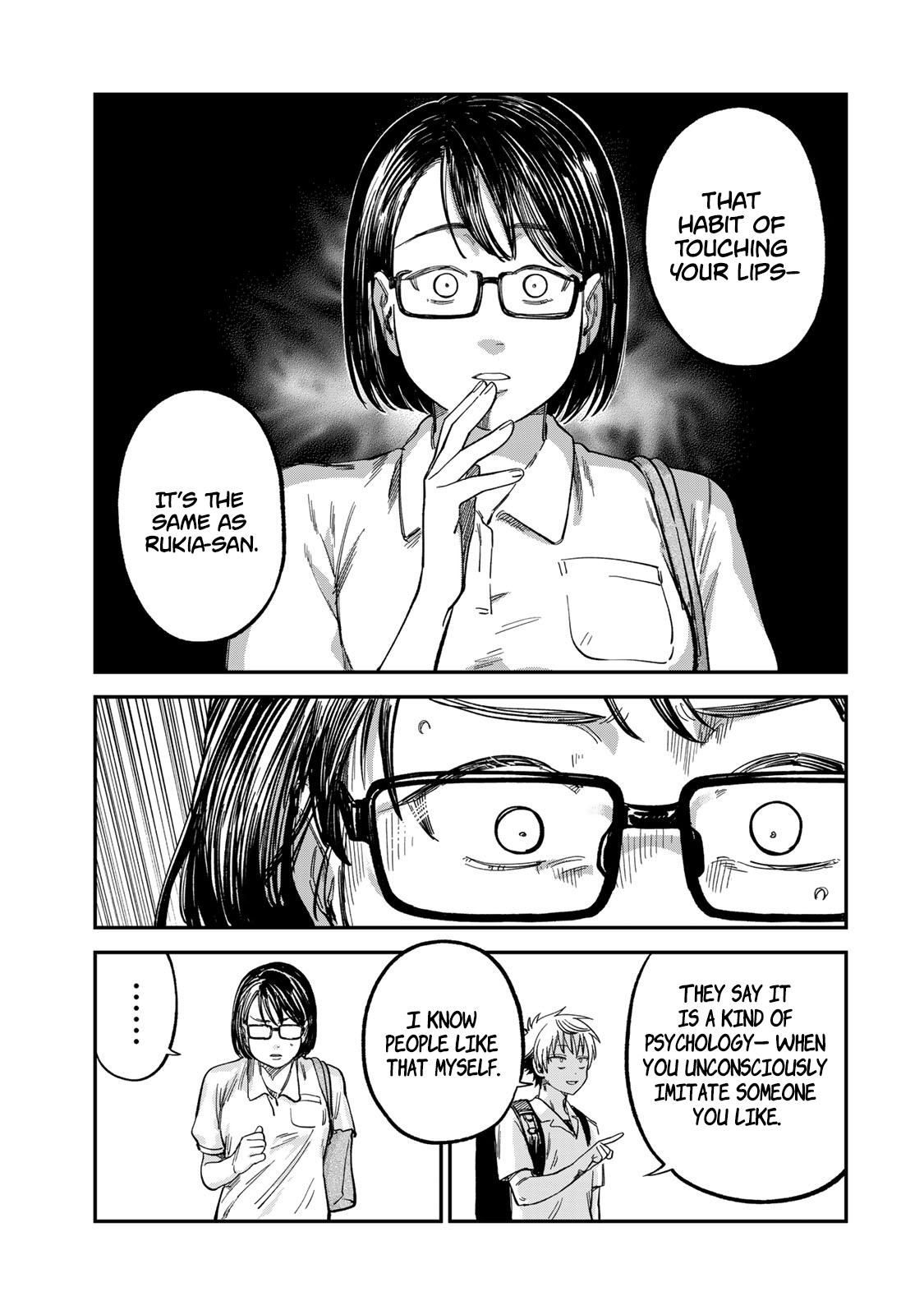 Spica of Sin and Punishment Chap 25 - Next Chap 26