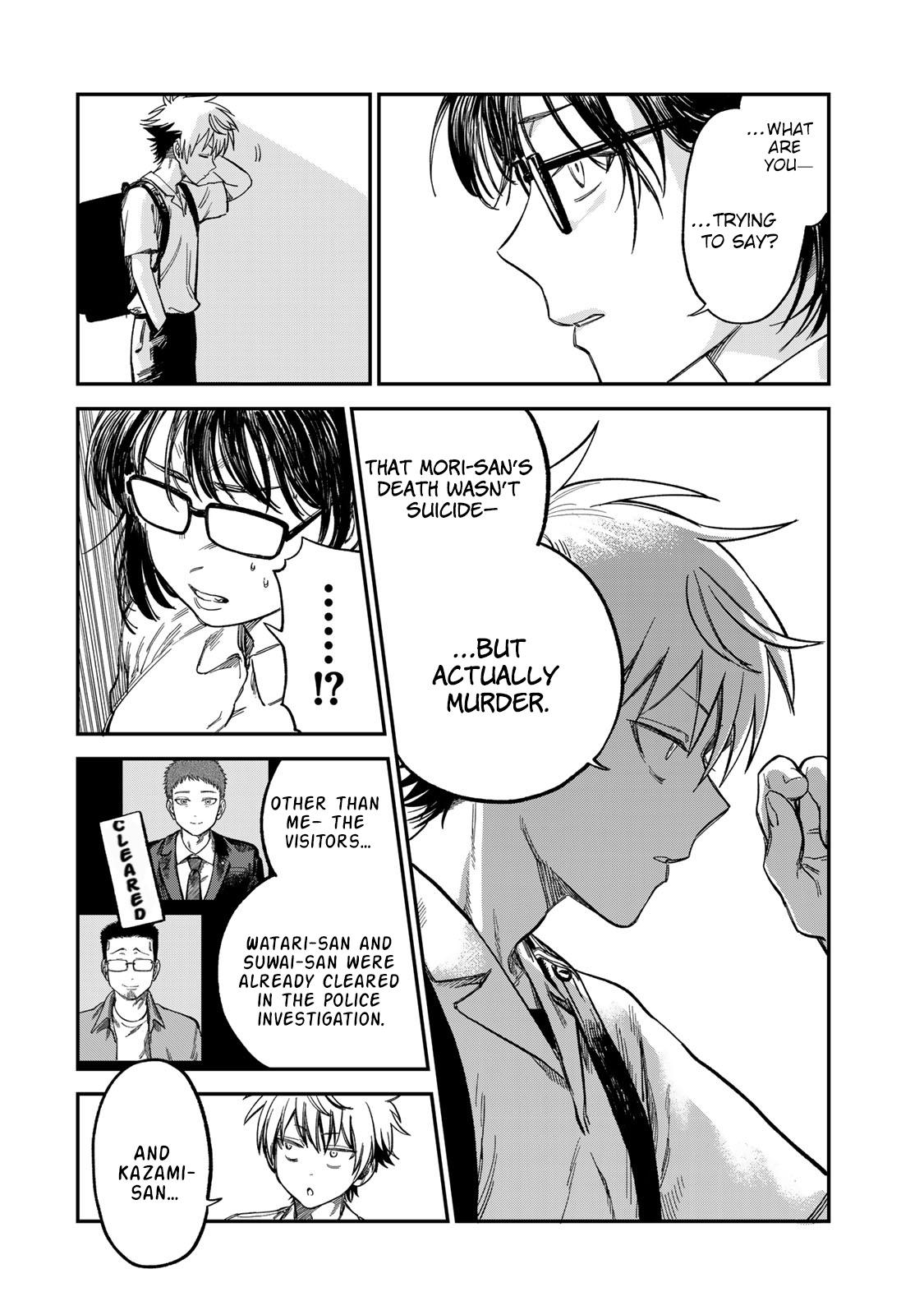 Spica of Sin and Punishment Chap 25 - Next Chap 26