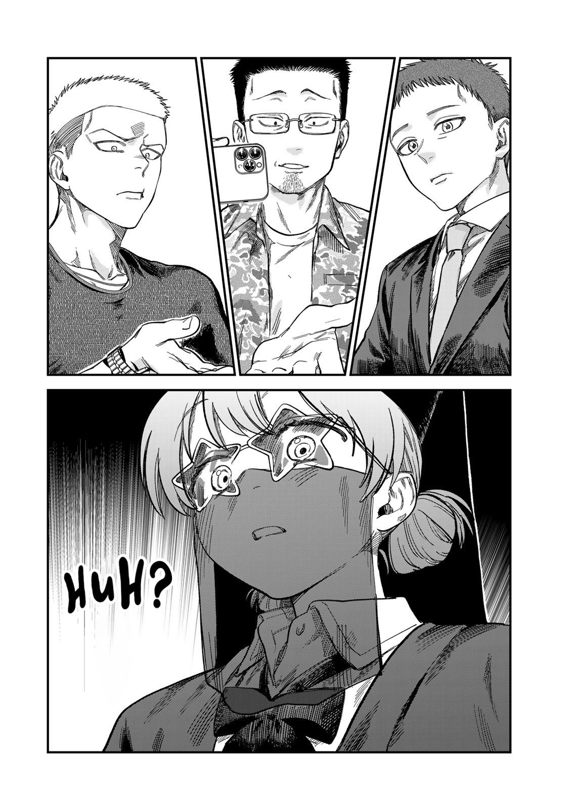 Spica of Sin and Punishment Chap 25 - Next Chap 26