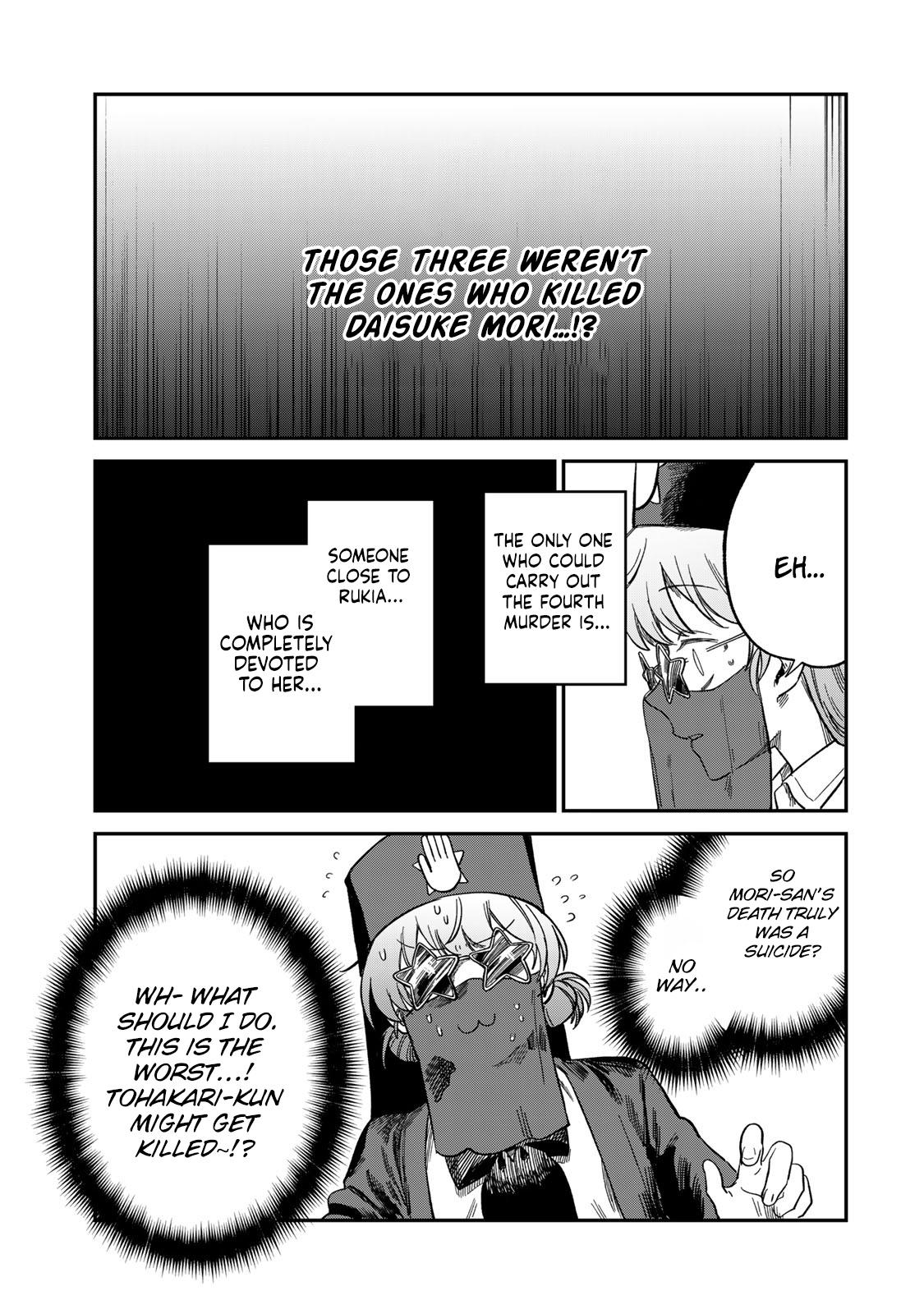 Spica of Sin and Punishment Chap 25 - Next Chap 26
