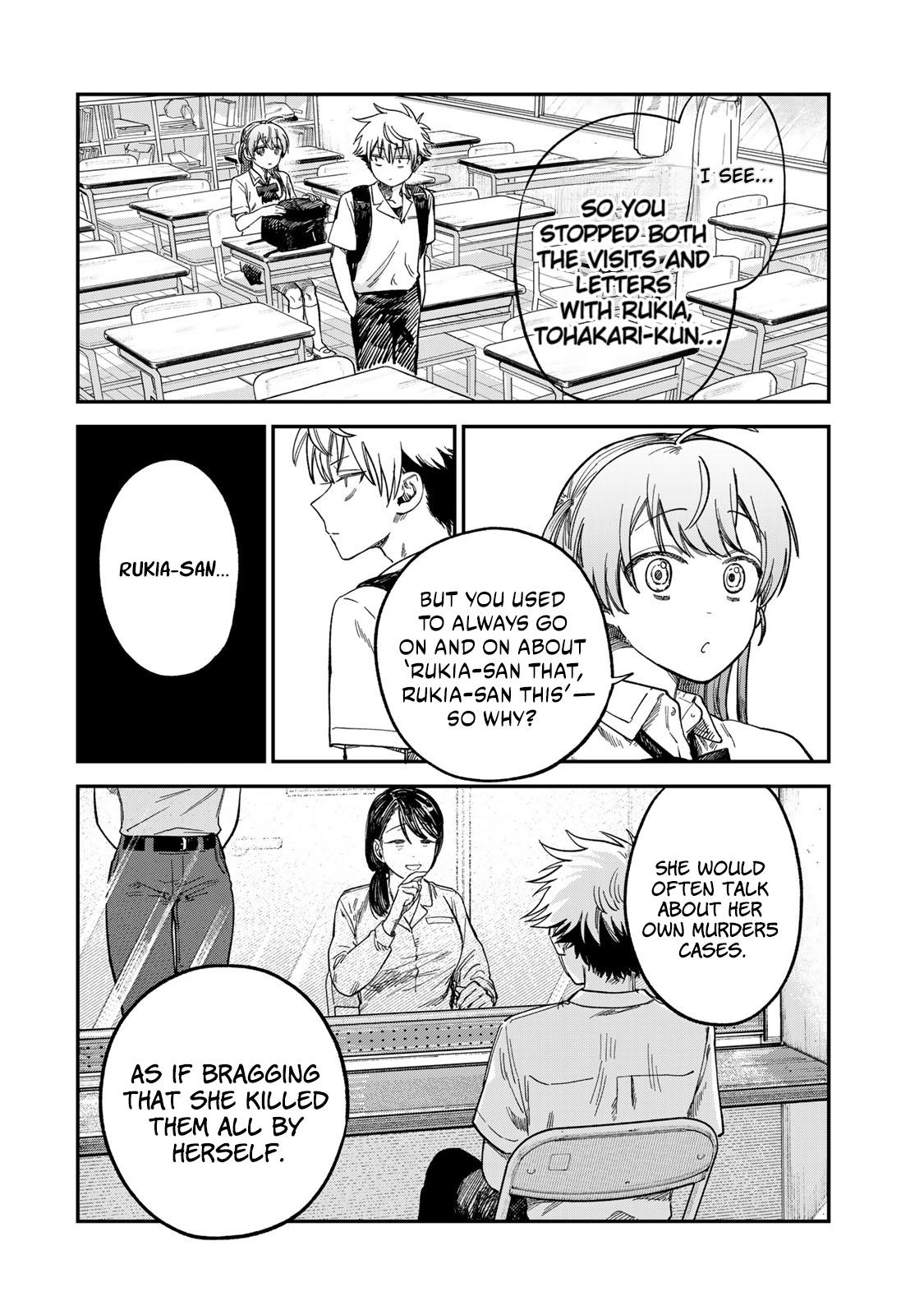 Spica of Sin and Punishment Chap 26 - Next Chap 27