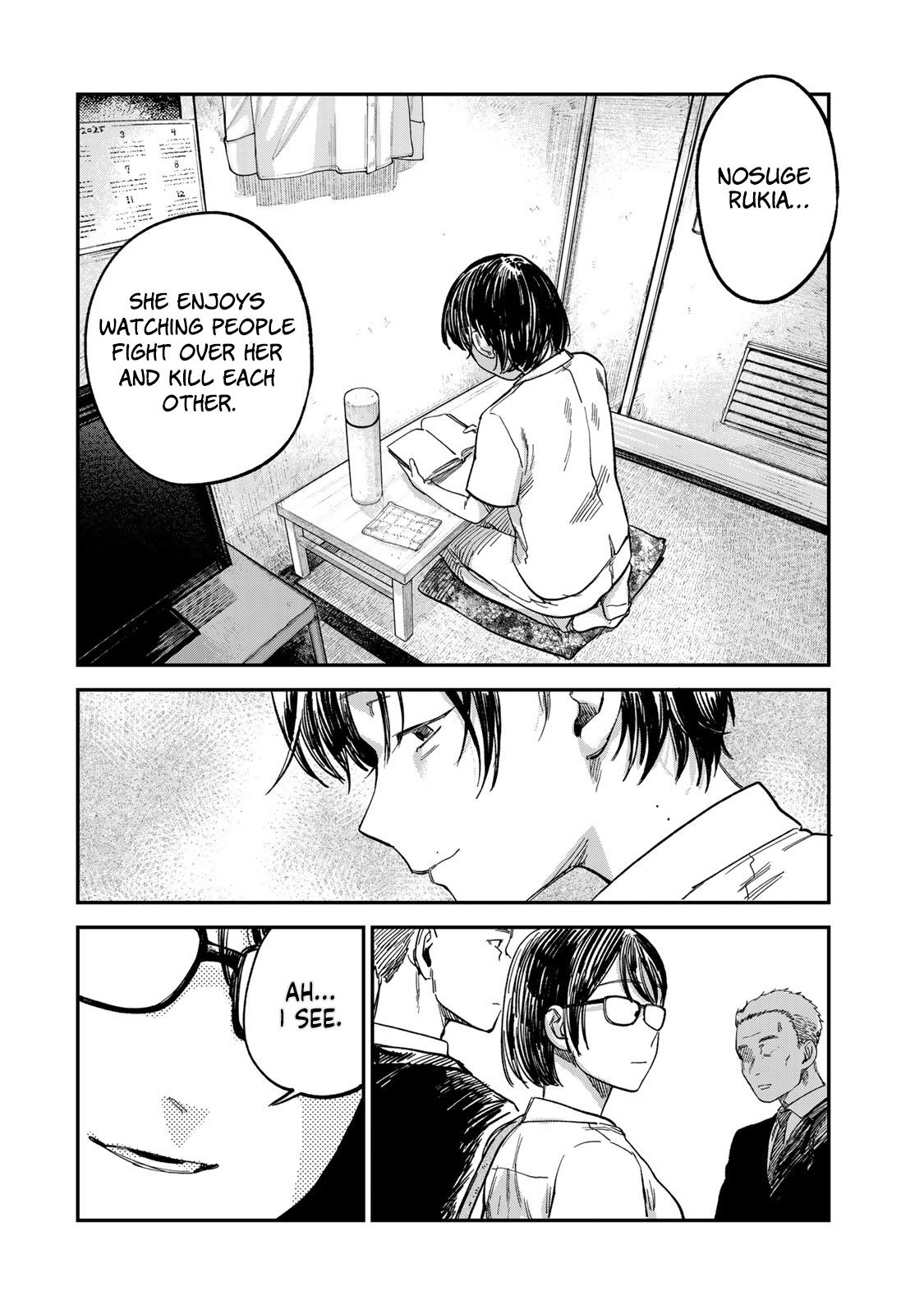 Spica of Sin and Punishment Chap 26 - Next Chap 27
