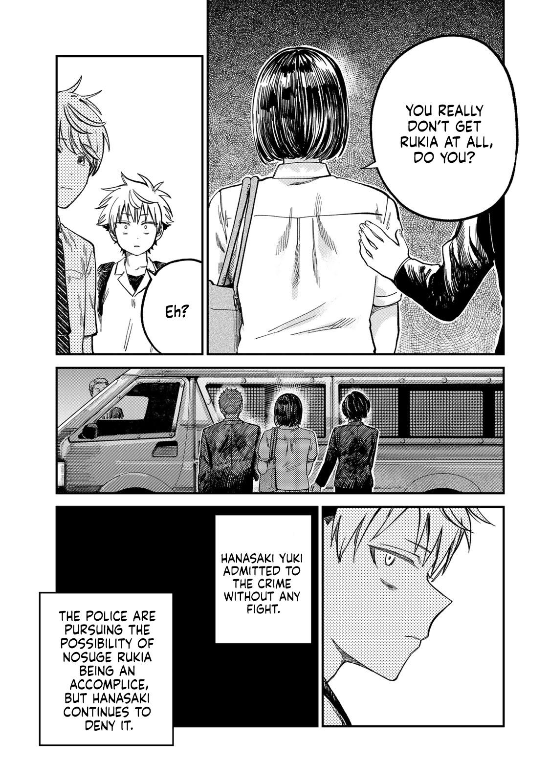 Spica of Sin and Punishment Chap 26 - Next Chap 27